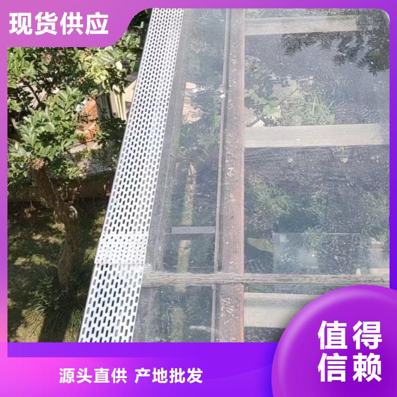 雨水管铝合金雨水管源头厂家