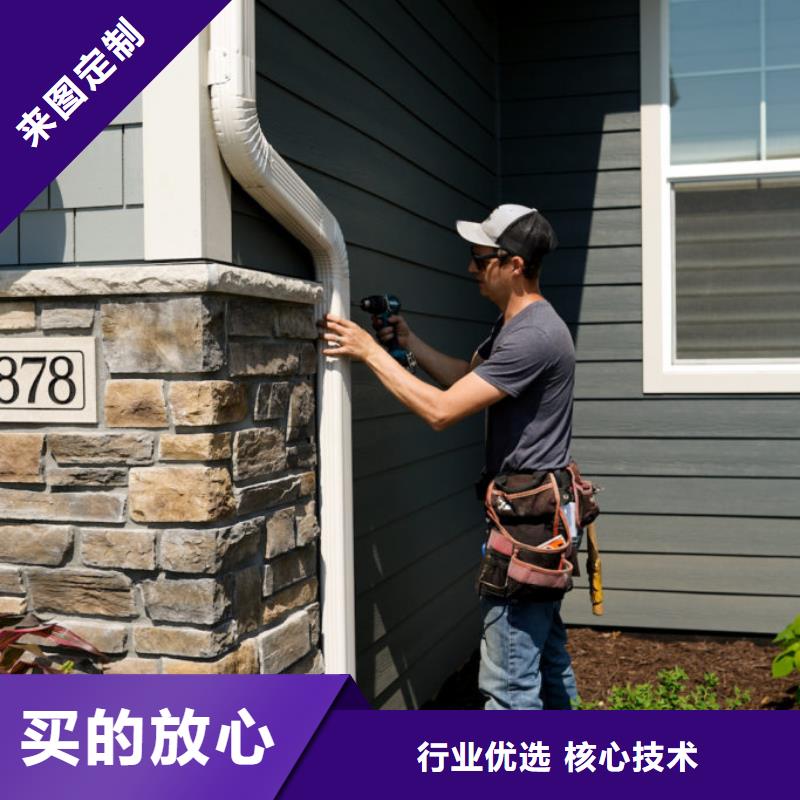 雨水管PVC雨水管一站式采购方便省心