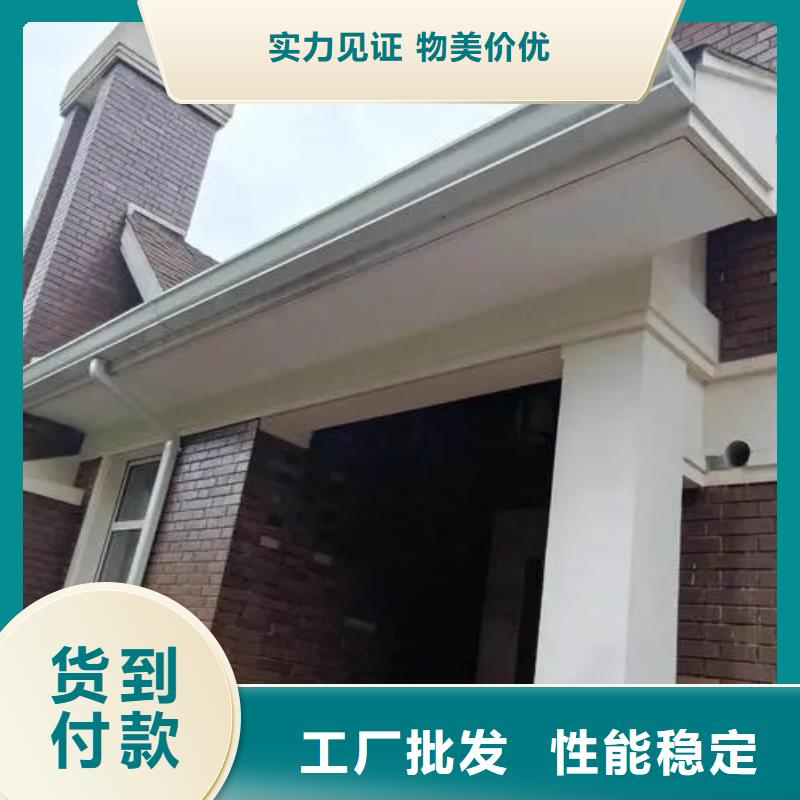 雨水管檐沟诚信为本