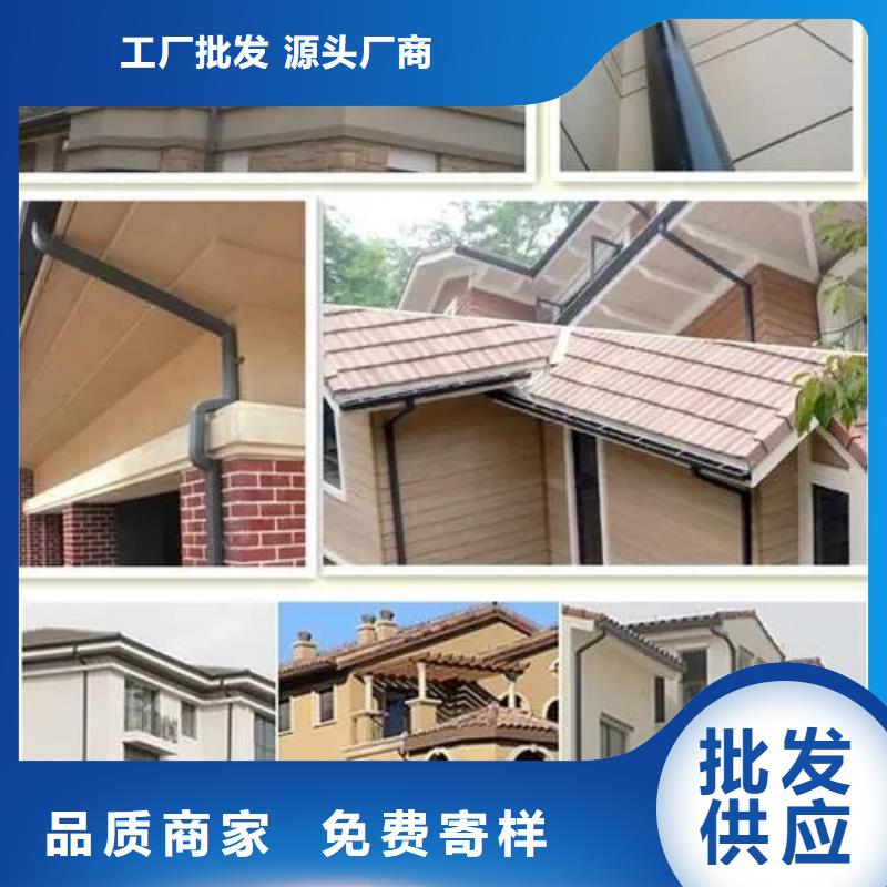 雨水管PVC成品天沟常年出售