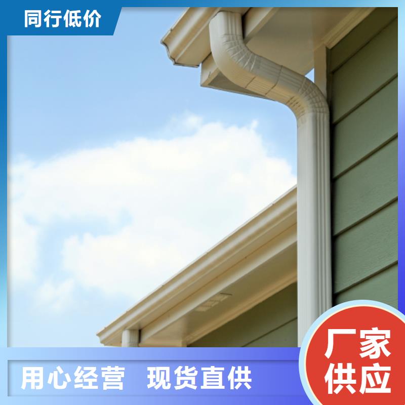 雨水管_铝合金天沟让利客户