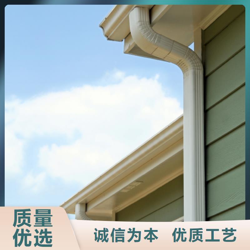 雨水管PVC成品天沟用好材做好产品