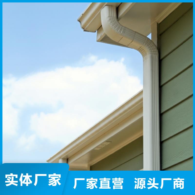 雨水管-檐沟好产品有口碑