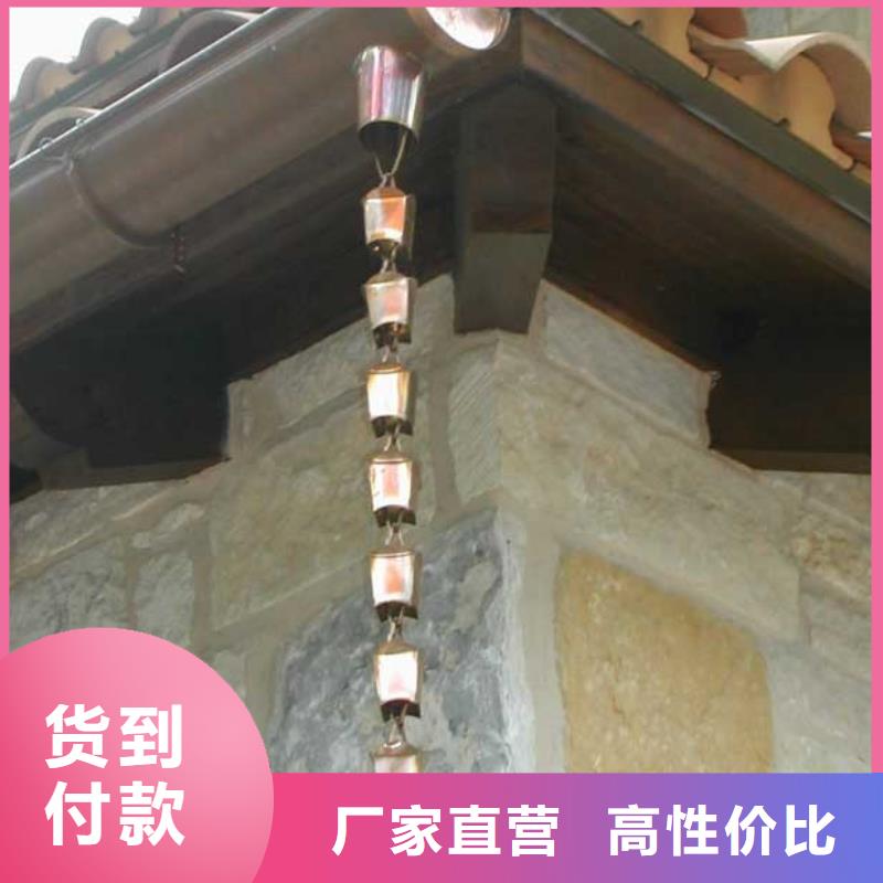 雨水管_檐沟做工精细