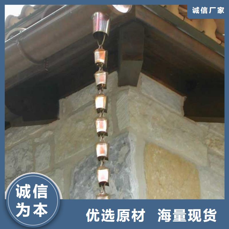 雨水管雨水槽多种场景适用