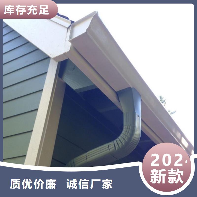 雨水管PVC雨水管品质做服务
