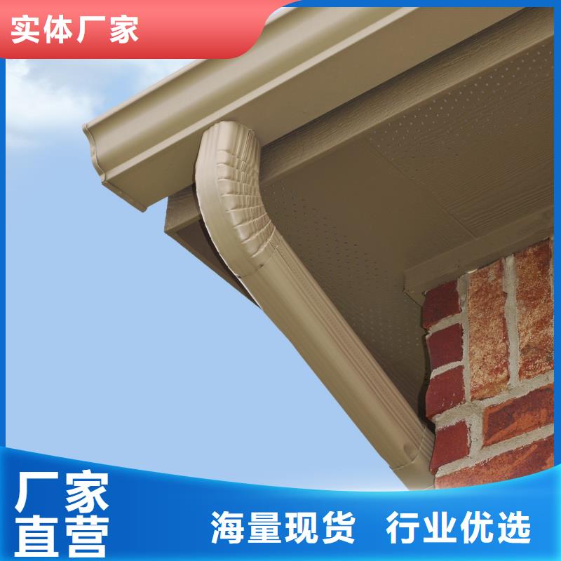 雨水管,铝合金天沟工厂直销