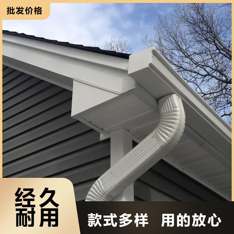雨水管檐沟诚信为本