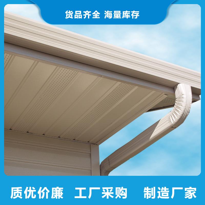 雨水管,彩铝成品天沟实体诚信厂家