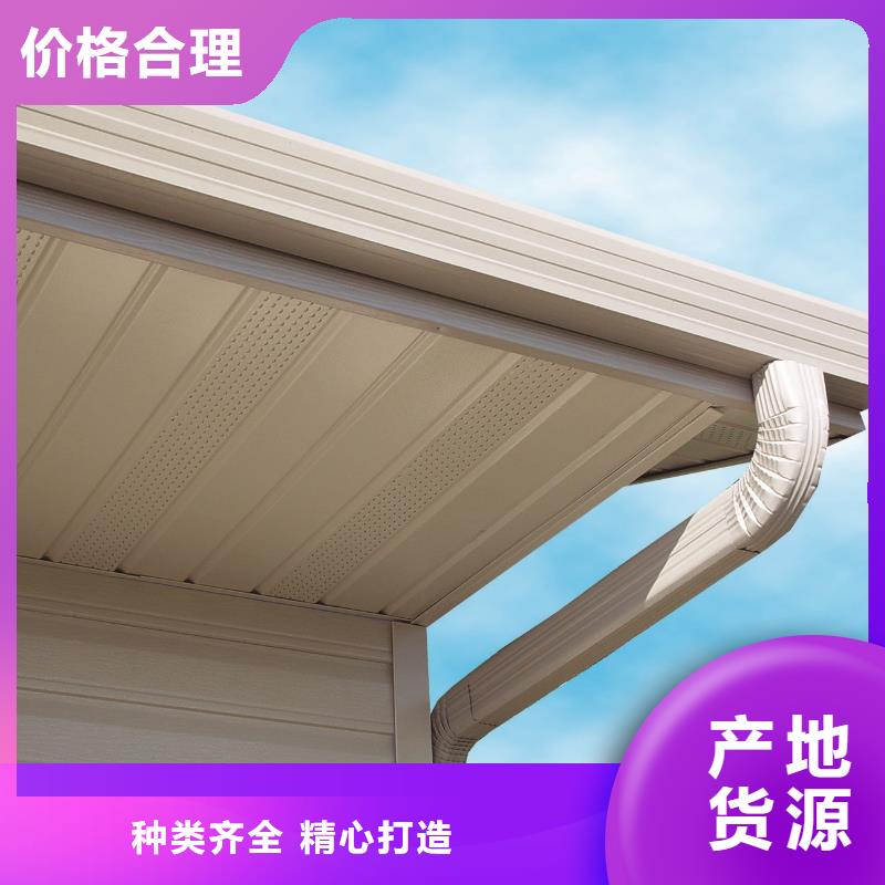 雨水管檐沟自主研发