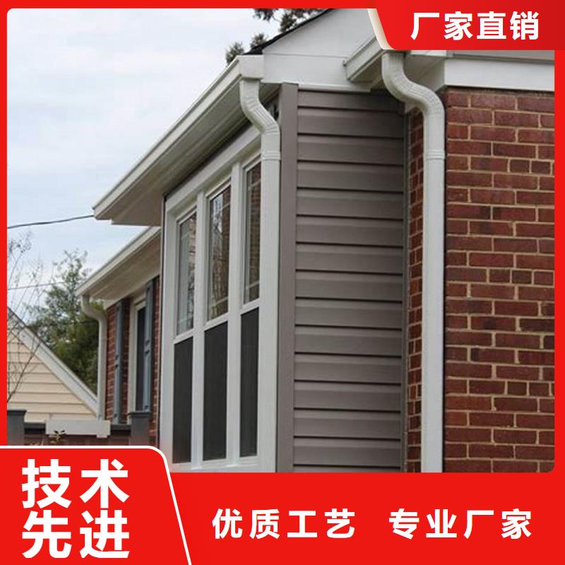 雨水管_檐沟畅销当地