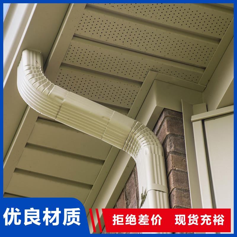 雨水管,彩铝成品天沟实体诚信厂家