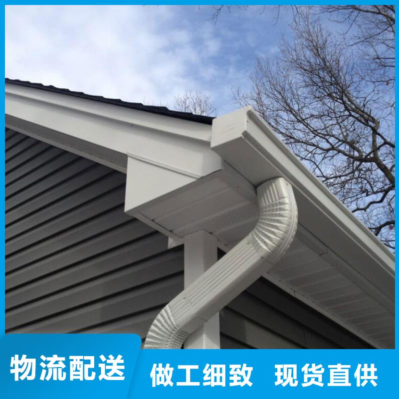 雨水管_铝合金产品檐沟常年出售