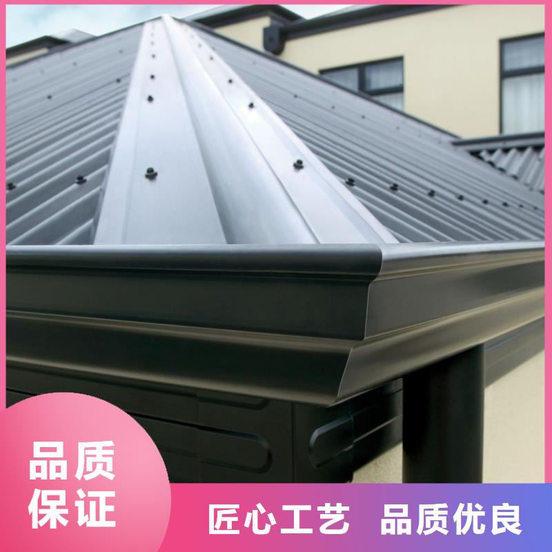 雨水管彩铝雨水管品质有保障