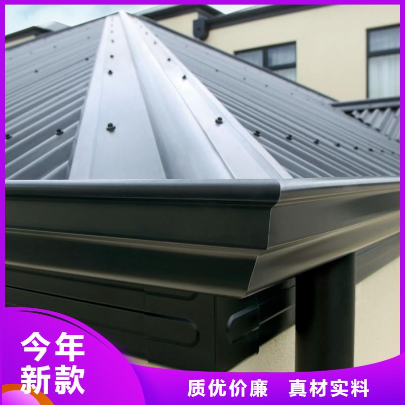 雨水管PVC雨水管品质做服务