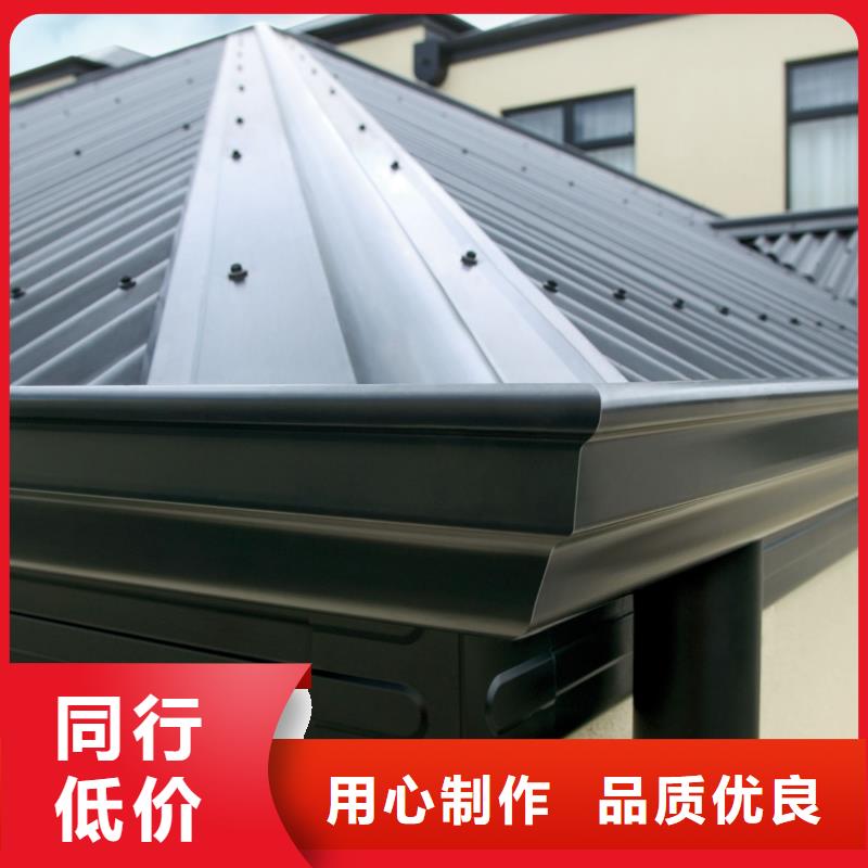 雨水管_【铝合金产品檐沟】品质商家