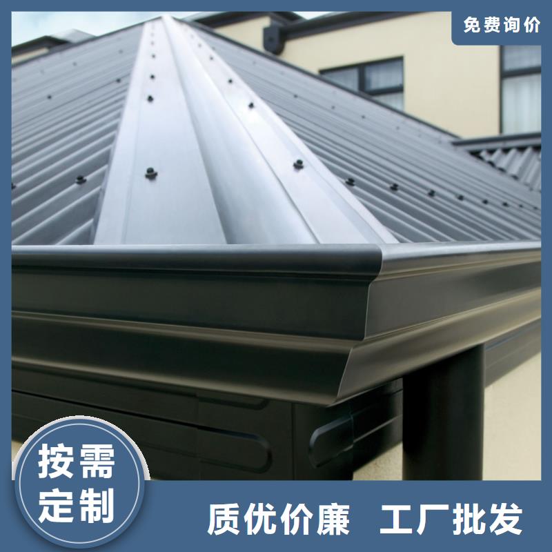 雨水管,彩铝成品天沟实体诚信厂家