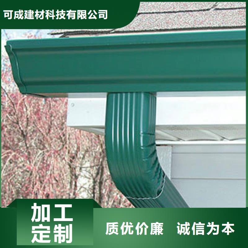 雨水管铝合金落水管拒绝中间商