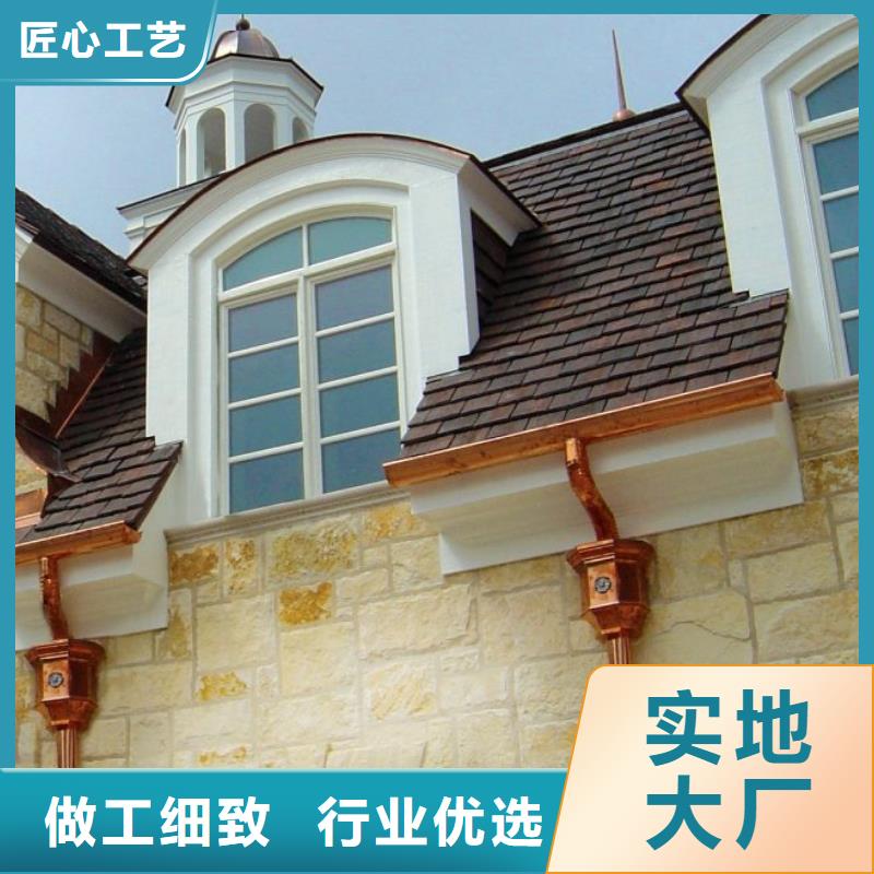 雨水管_铝合金产品檐沟满足您多种采购需求