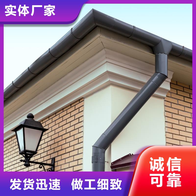 雨水管_檐沟畅销当地