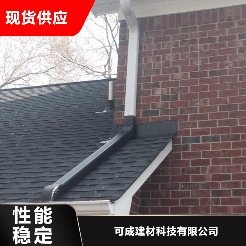 雨水管PVC雨水管批发供应