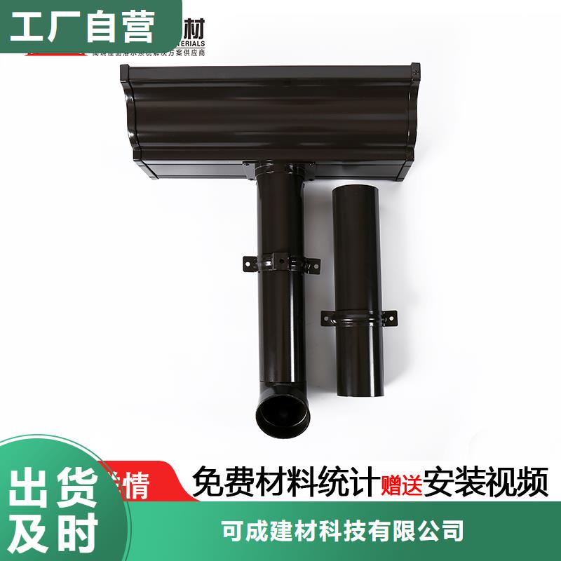 雨水管_PVC雨水管厂家十分靠谱