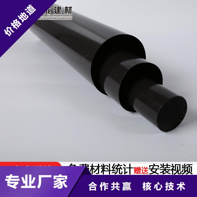 雨水管,别墅天沟雨水槽N年大品牌