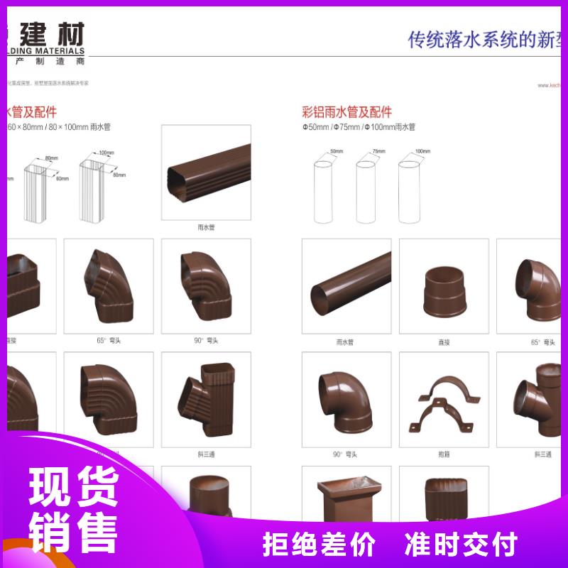 【雨水管】,PVC雨水管自主研发
