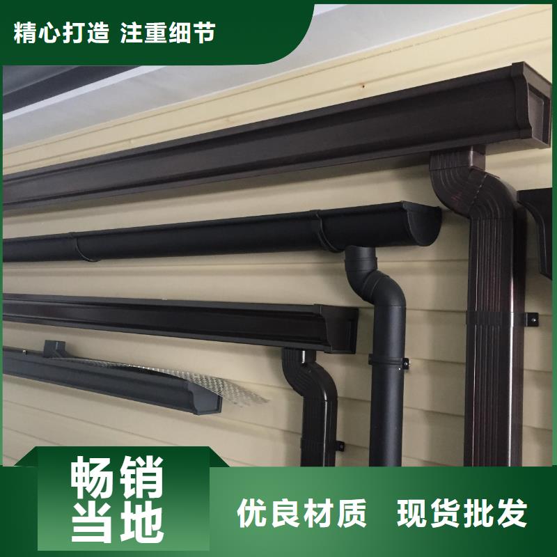 雨水管,铝合金天沟工厂直销