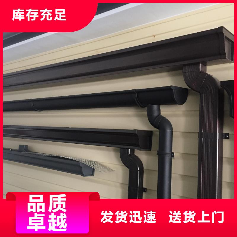雨水管-PVC雨水管保质保量