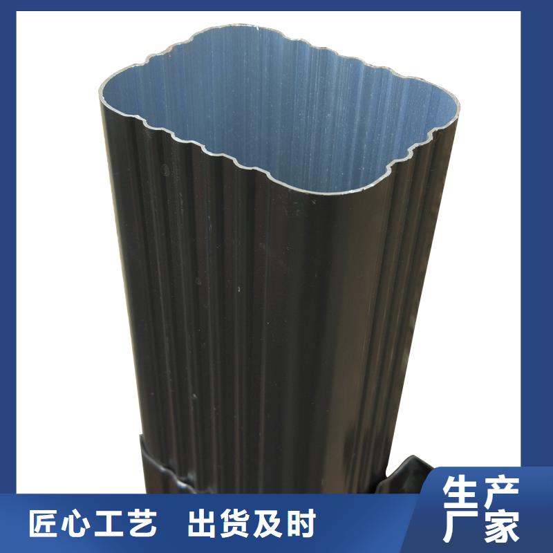 雨水管_【铝合金产品檐沟】品质商家