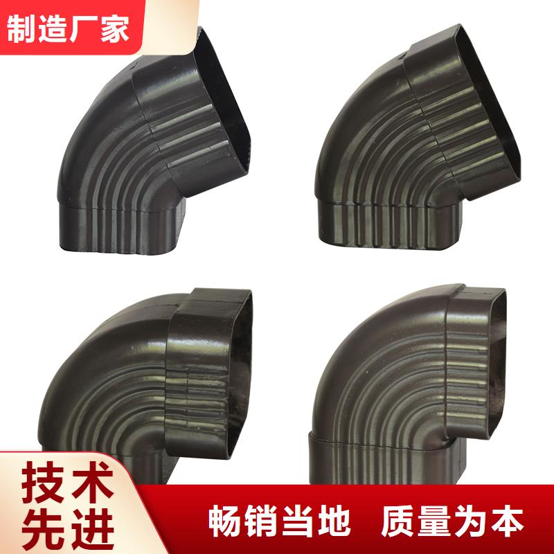 雨水管PVC成品天沟常年出售