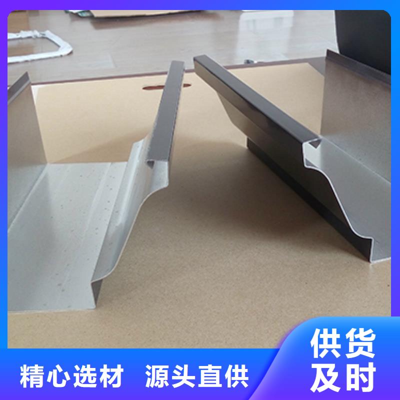 雨水管,铝合金天沟工厂直销