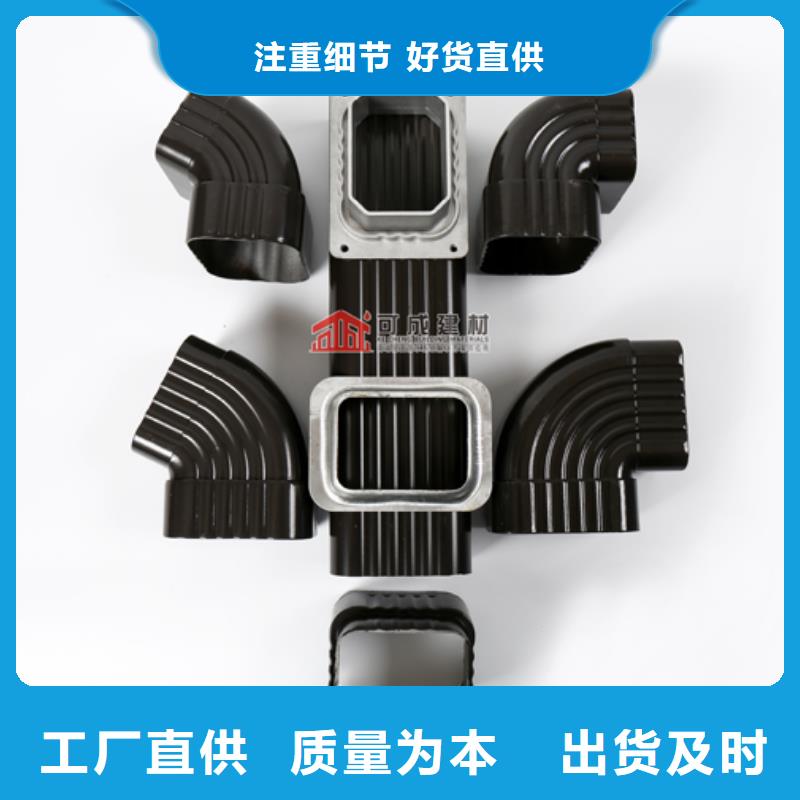 雨水管PVC雨水管一站式采购方便省心