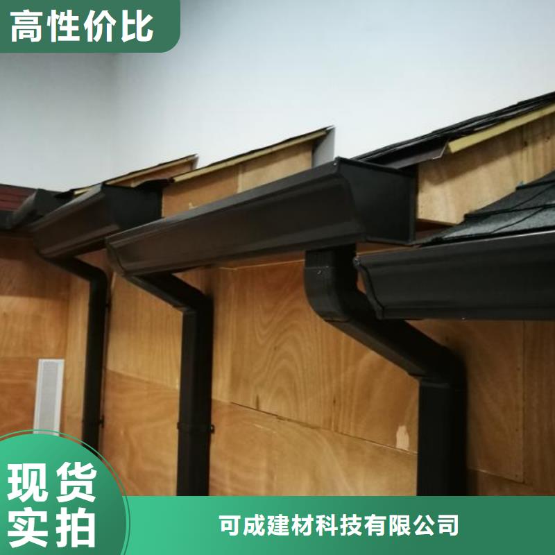 雨水管_檐沟做工精细