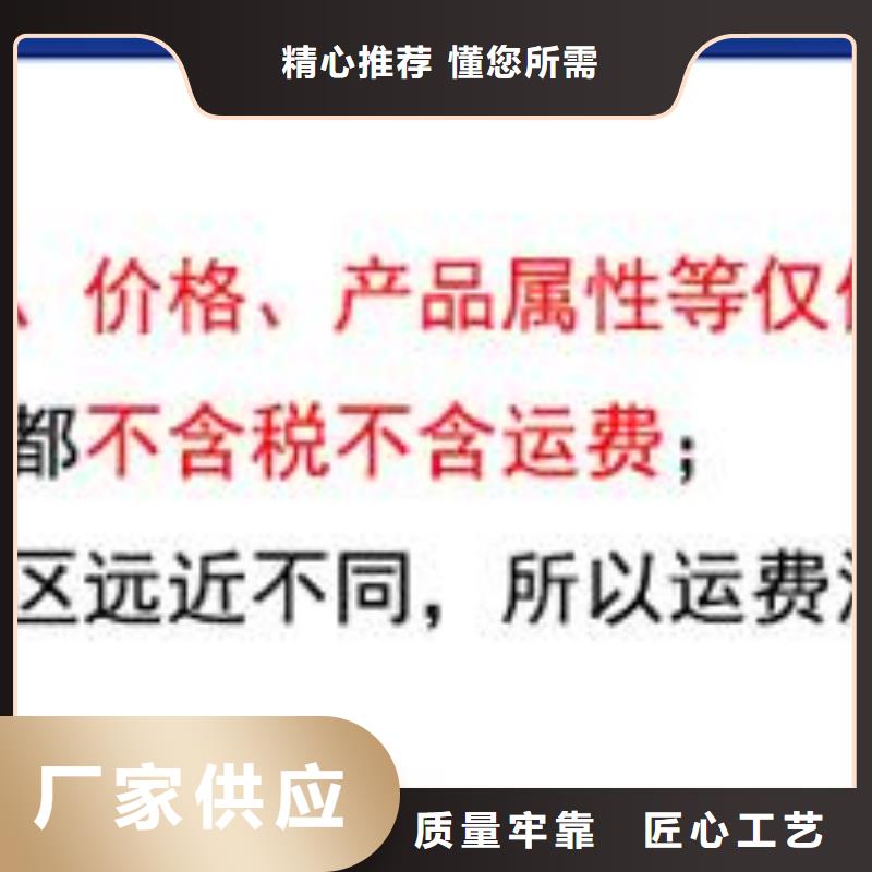 雨水管彩铝雨水管厂家直销省心省钱