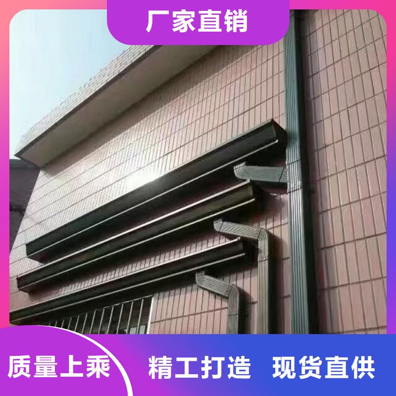 雨水管_铝合金天沟让利客户