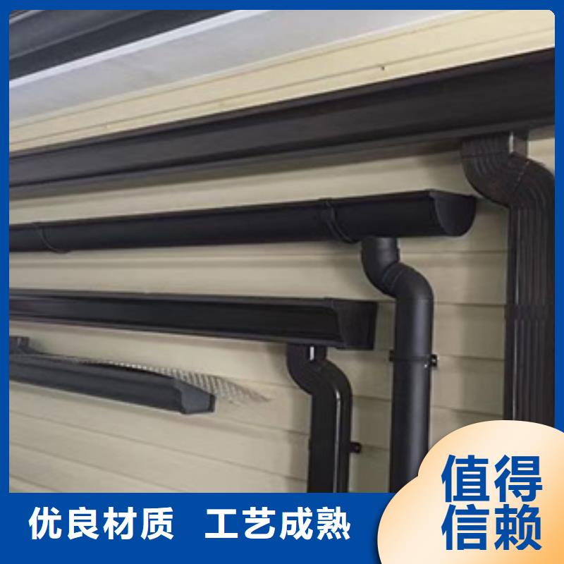 雨水管-铝合金雨水管厂家直销货源充足