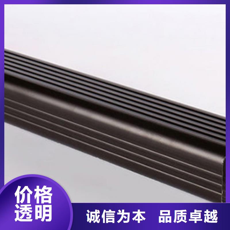 雨水管雨水槽多种场景适用