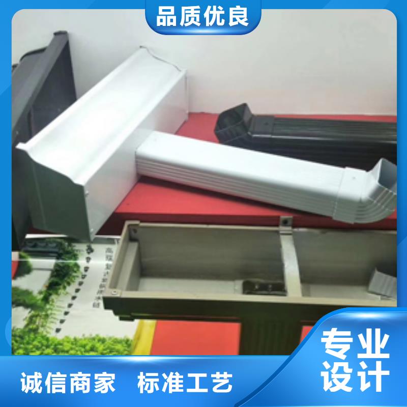 雨水管PVC雨水管批发供应