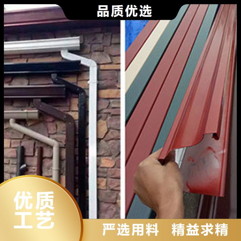 雨水管PVC雨水管一站式采购方便省心