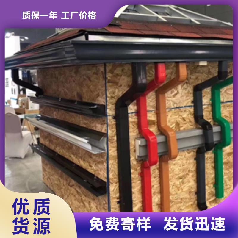 【雨水管PVC成品天沟支持非标定制】