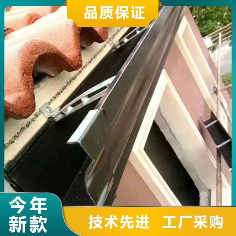 【雨水管PVC成品天沟支持非标定制】