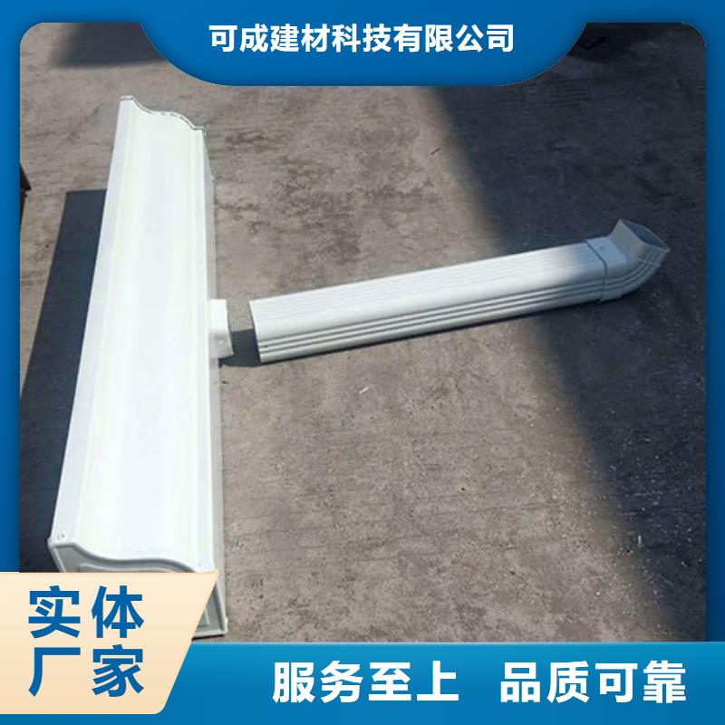 雨水管PVC成品天沟货源足质量好