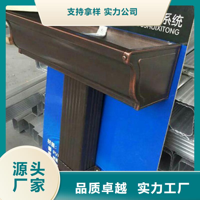 雨水管PVC雨水管批发供应