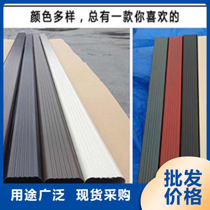 雨水管PVC雨水管批发供应