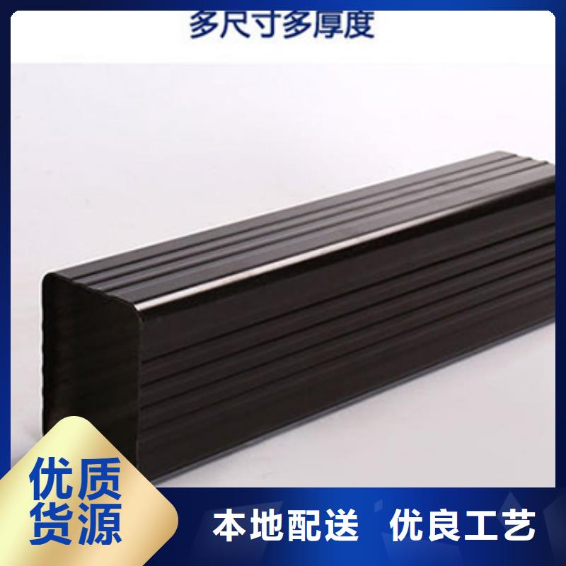 【雨水管PVC成品天沟支持非标定制】