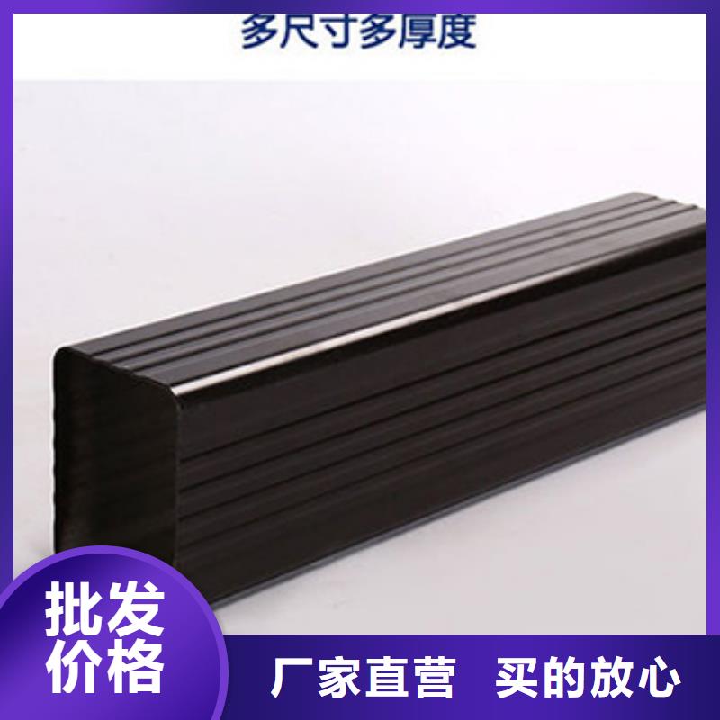 雨水管雨水槽多种场景适用