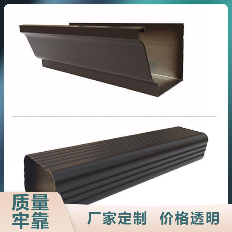 雨水管_【铝合金产品檐沟】品质商家