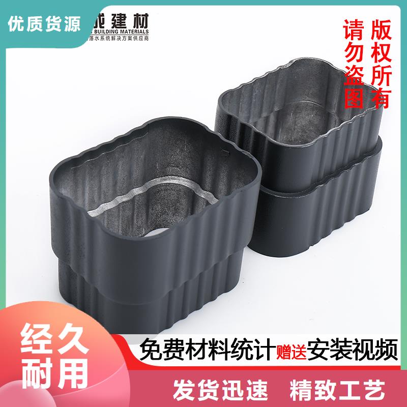 雨水管别墅天沟雨水槽层层质检